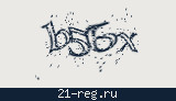 Защитный код