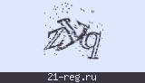 Защитный код