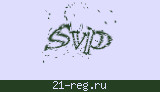 Защитный код
