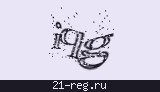 Защитный код