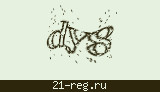 Защитный код