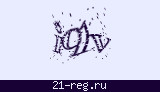 Защитный код