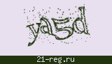 Защитный код