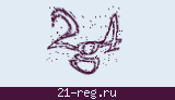 Защитный код