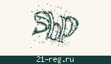 Защитный код
