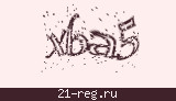 Защитный код
