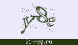 Защитный код
