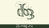 Защитный код