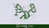 Защитный код