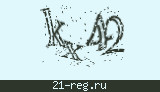Защитный код