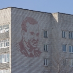 Советское прошлое