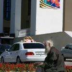 Что дальше ?